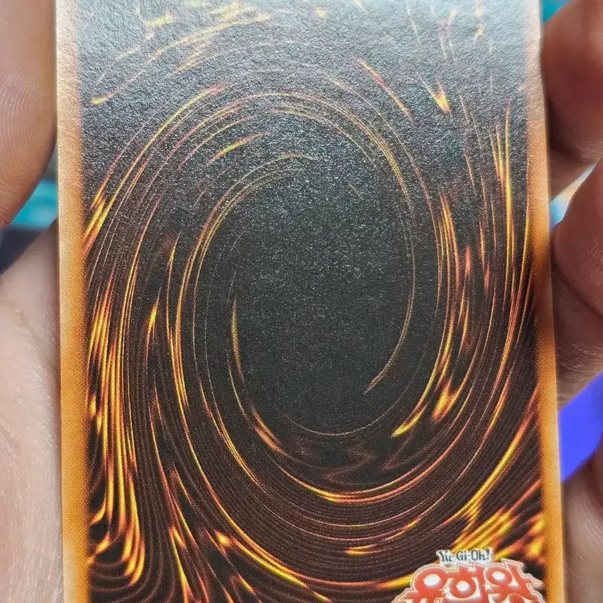[BUNJANG] Yu-Gi-Oh! Spellbinding Circle MGB Ultra Rare Card / 유희왕 성스러운 방어막 거울의 힘 카드 mgb 울레