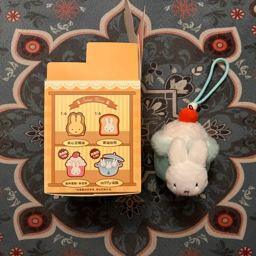 [BUNJANG] Miffy Bakery Series Random Figure Keyring / 미피_베이커리 시리즈 랜덤 인형 키링