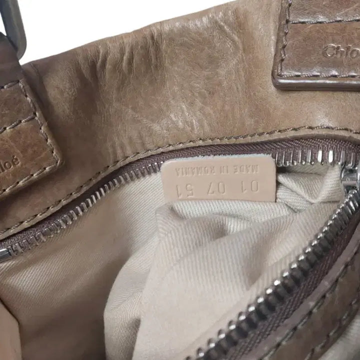 [BUNJANG] Chloé Tote Bag Brown/Denim / [정품] 끌로에 인디고 블루 데님 토트백