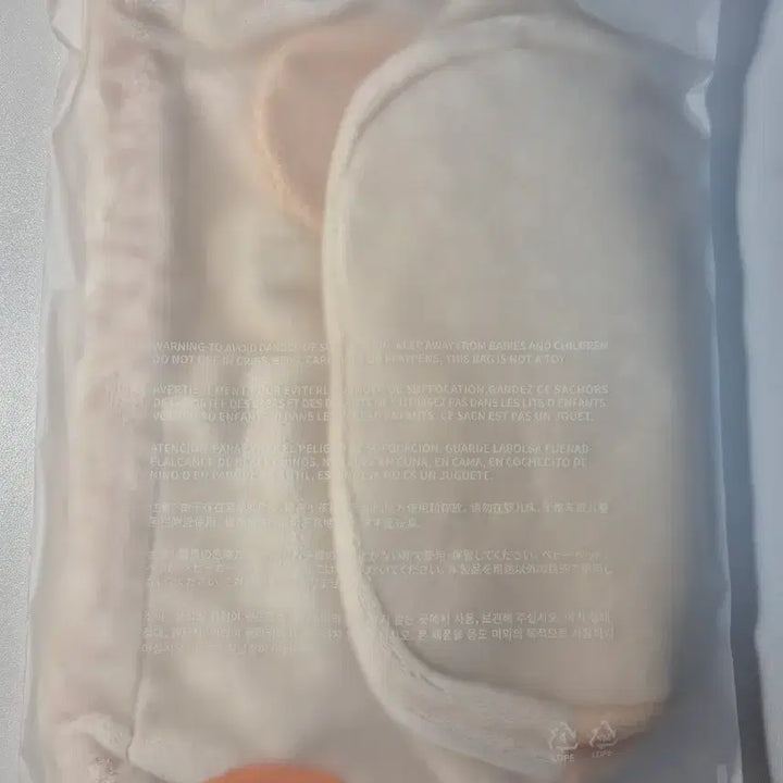 [SOLD OUT] 쁘넥도 캣삐 파우치 미사용