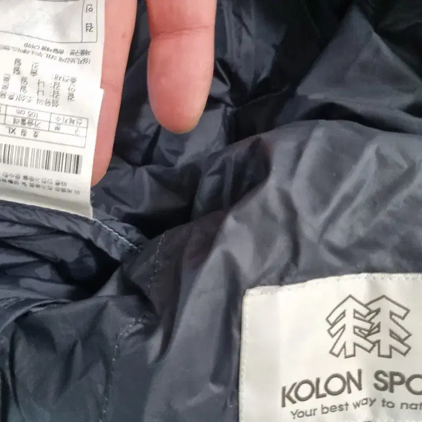 [BUNJANG] Kolon Sport Down Vest / 코오롱 스포츠 다운 베스트 팝니다