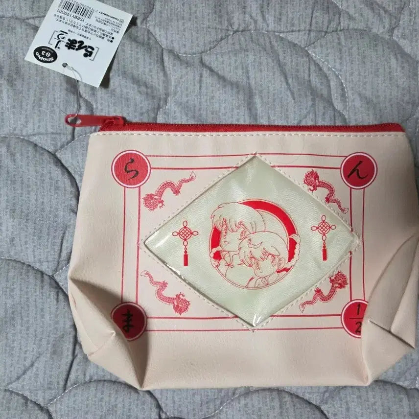 [BUNJANG] Ranma 1/2 Pouch / 란마 파우치