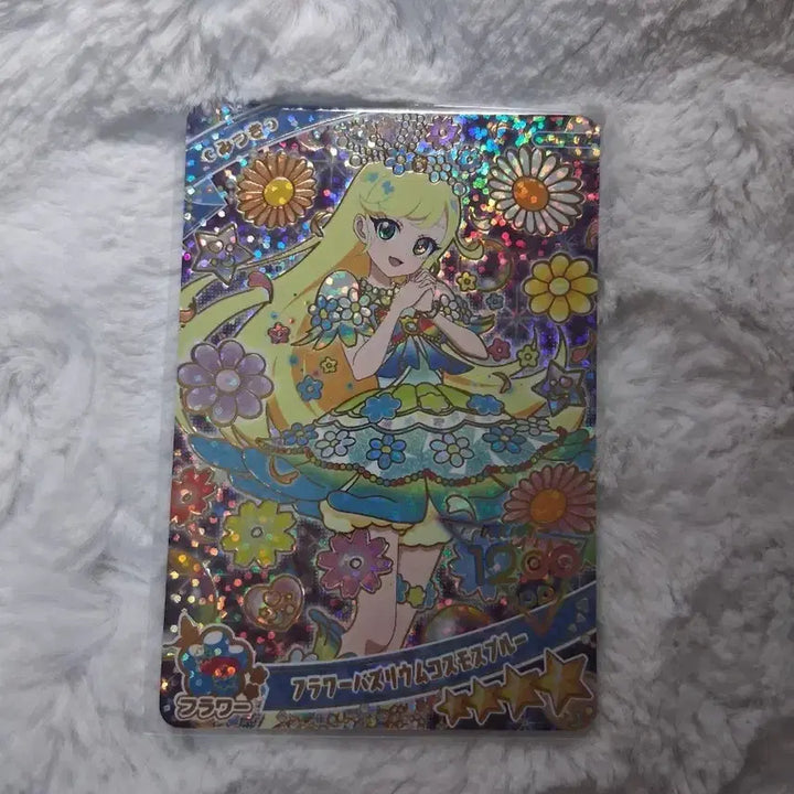 [SOLD OUT] 아이프리 미츠키 초아 플라워 바즈리움 코스모스 블루카드