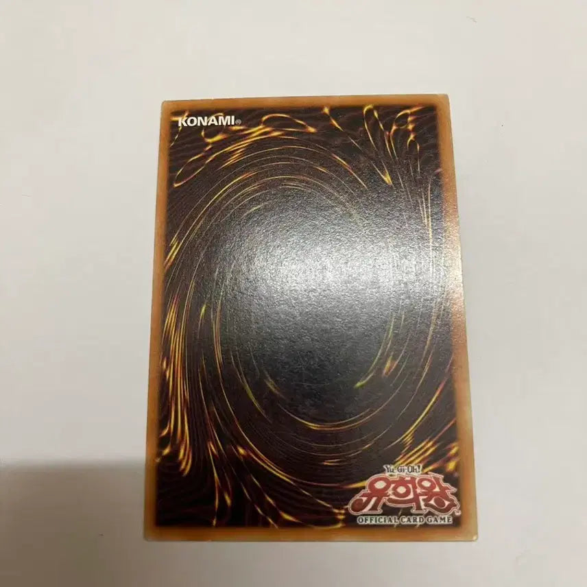 [BUNJANG] Yu-Gi-Oh! Dark Ruler Zorc 1st Edition Card / 유희왕 카드 어둠의 지배자 조크 1st