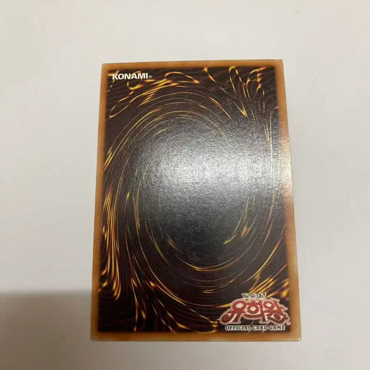 [BUNJANG] Yu-Gi-Oh! Dark Ruler Zorc 1st Edition Card / 유희왕 카드 어둠의 지배자 조크 1st