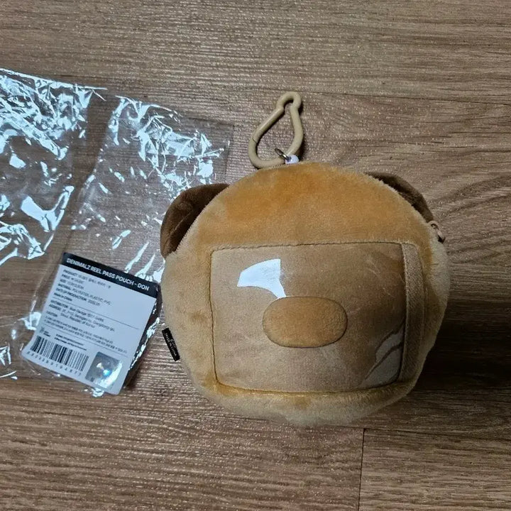 [BUNJANG] Denimals Don Reel Pass Pouch / 데니멀즈 릴패스파우치 돈 원가이하 직거래가능