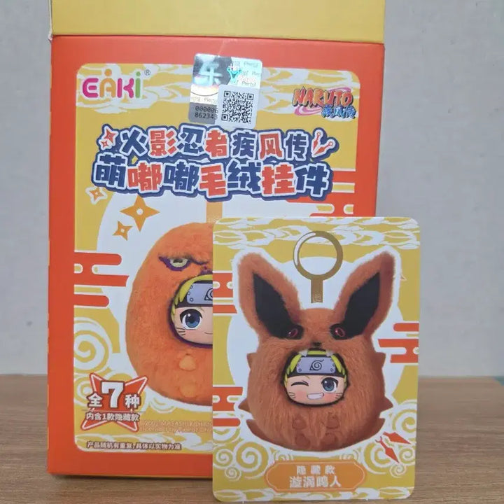 [BUNJANG] Naruto Shippuden Nabu Secret Figure / 미개봉) 나루토 나부부 동글 시크릿 판매