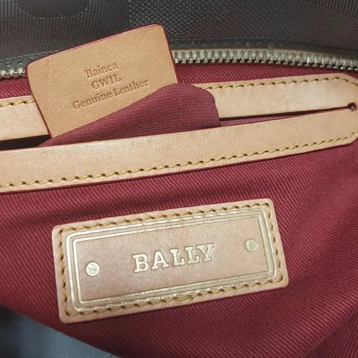[BUNJANG] Bally B-Logo Pattern Shoulder Bag / [정품] 발리 B로고 패턴 캔버스 숄더백 블루