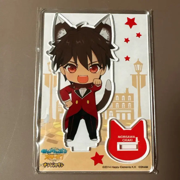 [BUNJANG] Ensemble Stars Chiaki Nanjatown Cat Acrylic Stand / 앙스타 굿즈 치아키 난쟈타운 고양이 아크릴 스탠드 판매