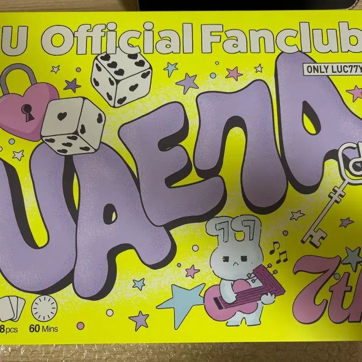 [BUNJANG] IU UAENA 7th Membership Kit / 아이유 7기 유애나 멤버십 키트