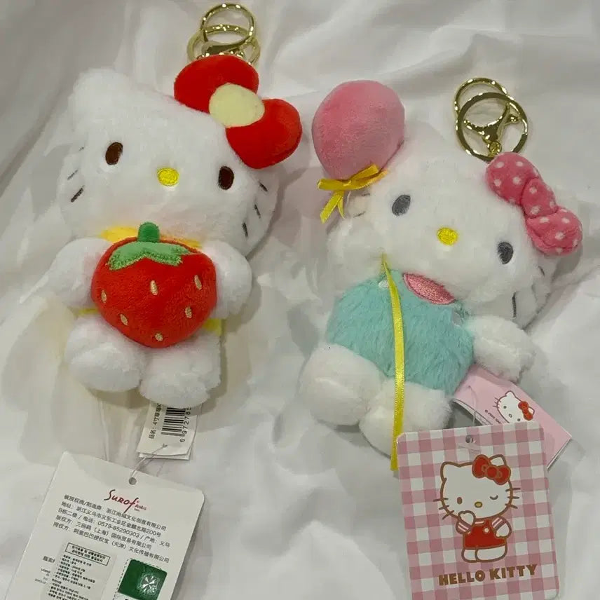 [SOLD OUT] 산리오 딸기키티, 풍선키티 인형키링 새상품
