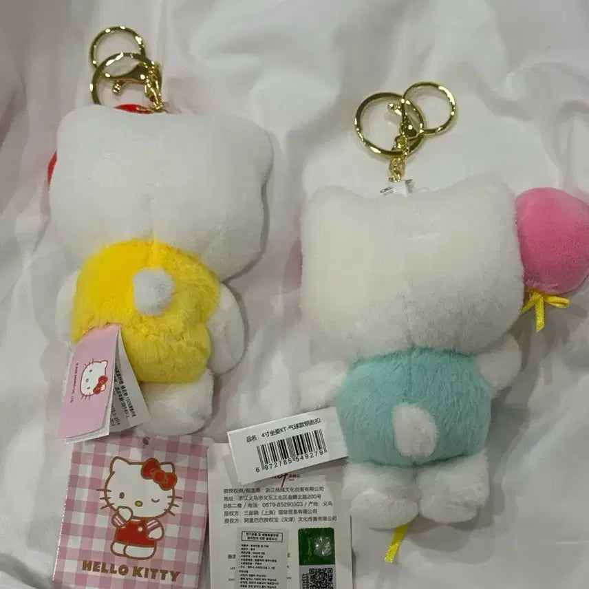 [SOLD OUT] 산리오 딸기키티, 풍선키티 인형키링 새상품