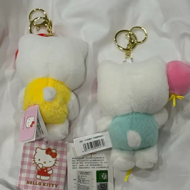[SOLD OUT] 산리오 딸기키티, 풍선키티 인형키링 새상품