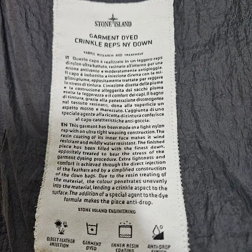 [BUNJANG] Stone Island Crinkle Reps Down Vest XL / 스톤아일랜드 크링클랩스 패딩조끼 와펜 다운베스트 XL