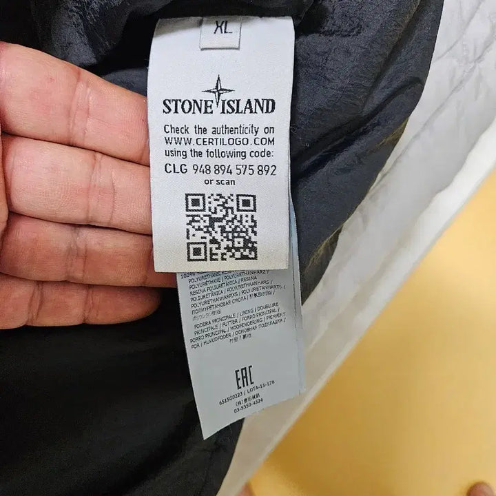 [BUNJANG] Stone Island Crinkle Reps Down Vest XL / 스톤아일랜드 크링클랩스 패딩조끼 와펜 다운베스트 XL