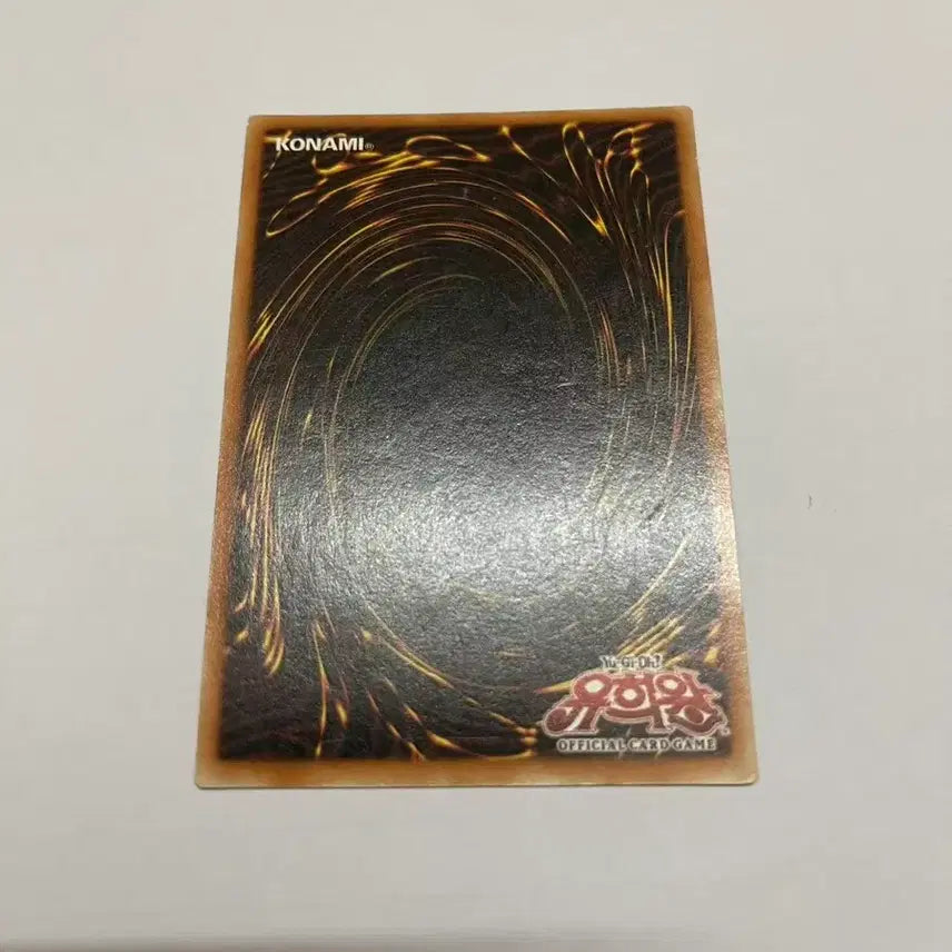 [BUNJANG] Yu-Gi-Oh! Asura 1st Edition Card / 유희왕 아수라 1st카드