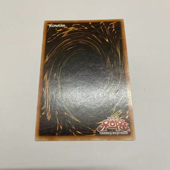 [BUNJANG] Yu-Gi-Oh! Asura 1st Edition Card / 유희왕 아수라 1st카드