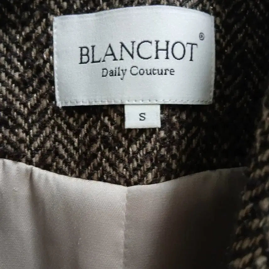 [BUNJANG] Blanchet Two-Tone Tweed Jacket (Size S) / 블랑쇼 투톤 트위드 자켓 s