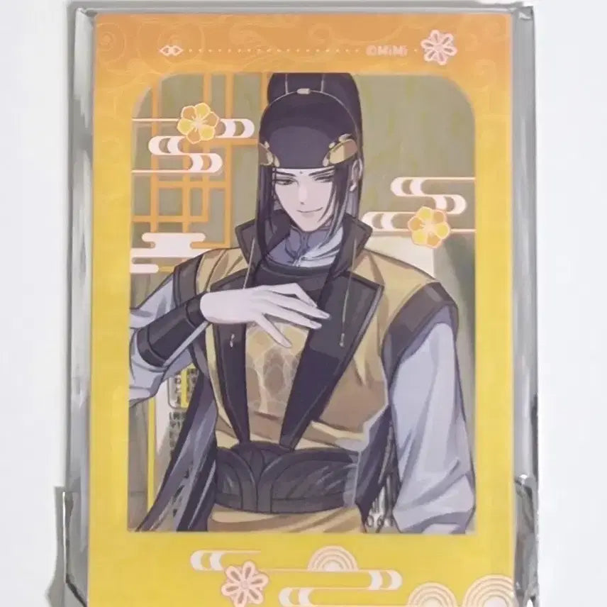 [BUNJANG] Mo Dao Zu Shi Jin Guangyao Acrylic Clear Card / 마도조사 금광요 클리어카드(아크릴) 판매