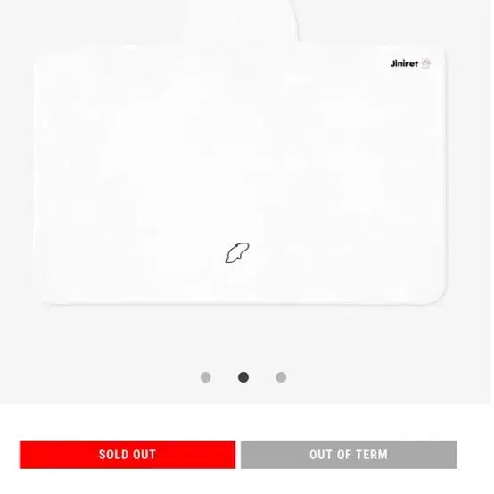 [BUNJANG] Stray Kids Hyunjin Jiniret Blanket / Stray Kids 스키즈 지니렛 현진 담요