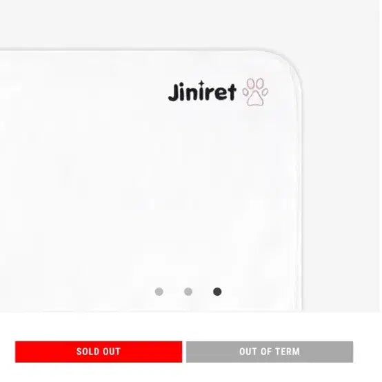 [BUNJANG] Stray Kids Hyunjin Jiniret Blanket / Stray Kids 스키즈 지니렛 현진 담요