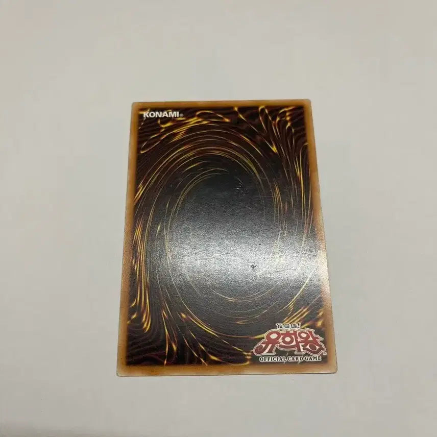 [BUNJANG] Yu-Gi-Oh! Elemental Hero Rampart Blaster 1st Edition Card / 유 회원 카드 엘리멘틀 히어로 램파트 건맨 1st 카드