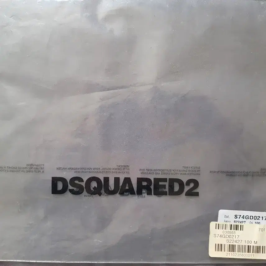 [BUNJANG] Dsquared2 Maple Long Sleeve T-shirt White / 백화점판 디스퀘어드2 긴팔 티셔츠 화이트