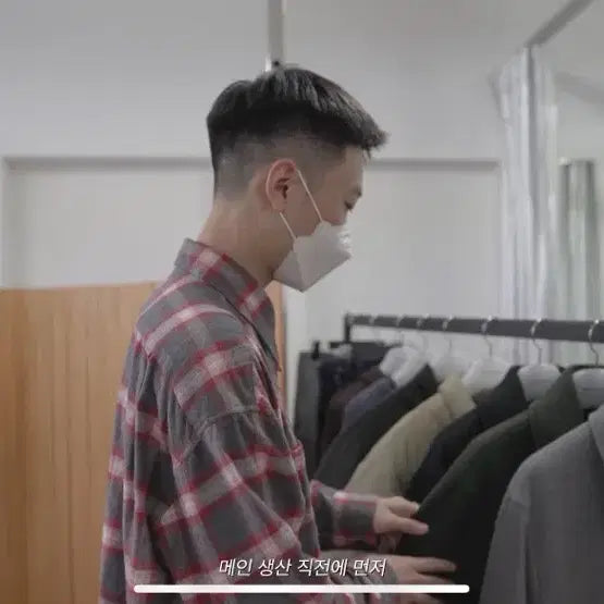 [BUNJANG] Hatchingroom 22FW Archive Flannel Red Check Shirt / 해칭룸(hatchingroom) 22FW 아카이브 셔츠 플란넬 레드 체크
