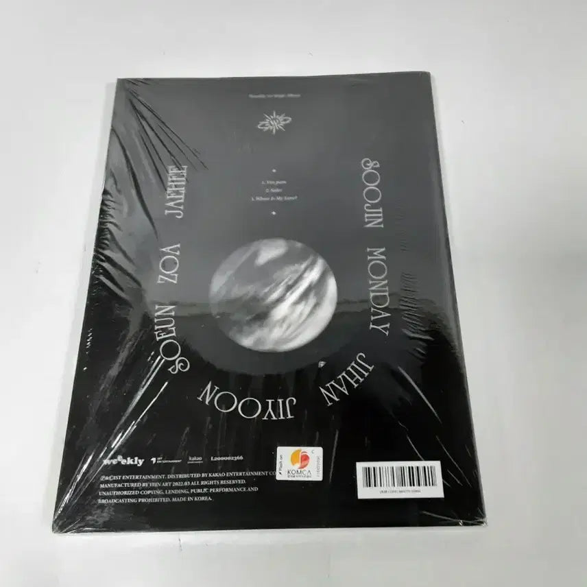 [BUNJANG] Weeekly Play Game Awake Album (Sealed) / 위클리 Play Game Awake 앨범 (미개봉)