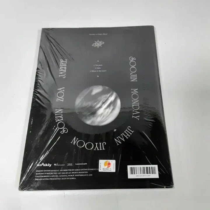 [BUNJANG] Weeekly Play Game Awake Album (Sealed) / 위클리 Play Game Awake 앨범 (미개봉)