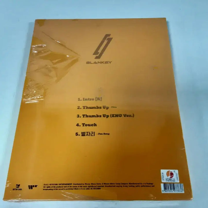 [BUNJANG] BLANK2Y Thumbs Up Album (Sealed) / BLANK2Y Thumbs Up 앨범 미개봉