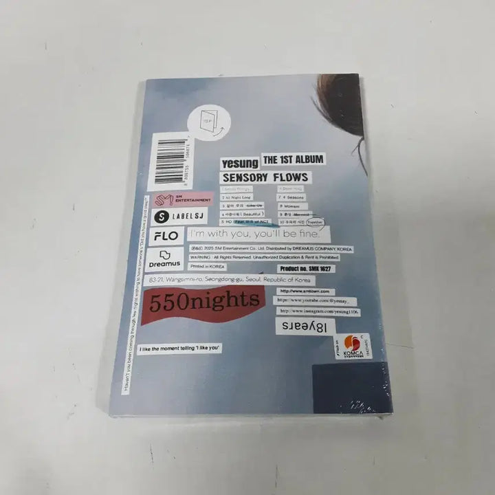 [BUNJANG] Yesung Sensory Flows Album Sealed / 예성 Sensory Flows 앨범 미개봉