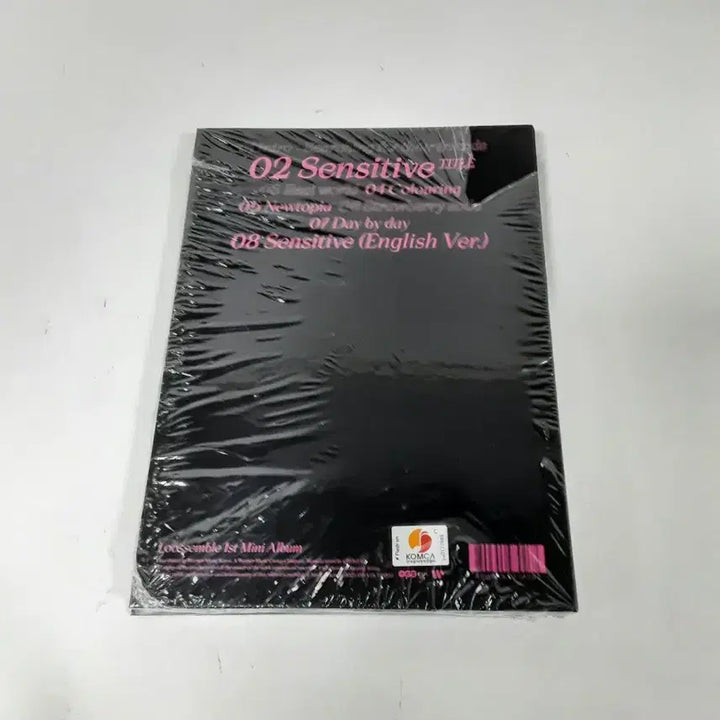 [BUNJANG] Loossemble Album Sealed / Loossemble 앨범 미개봉