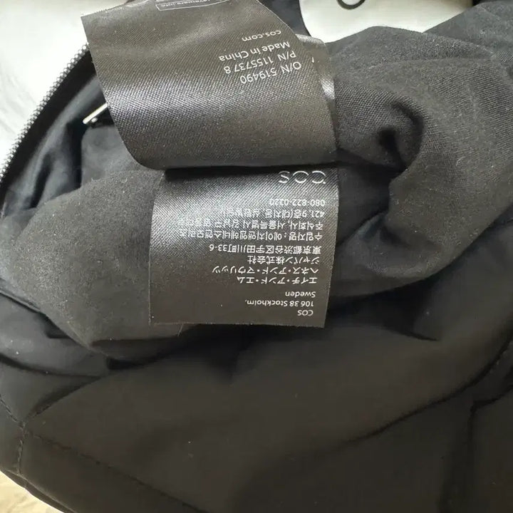 [BUNJANG] COS Diamond Quilted Shoulder Bag / 코스 다이아몬드 퀼티드 숄더백 식빵백 퀼팅