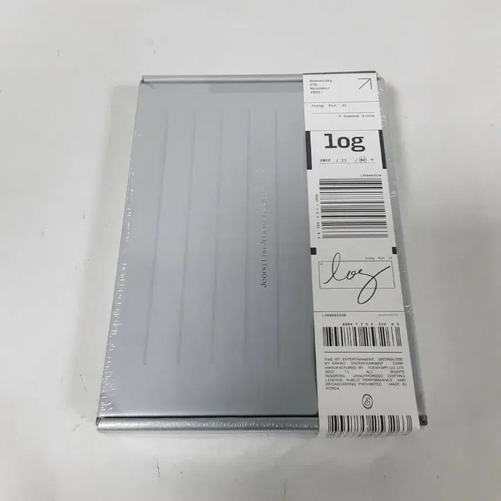 [BUNJANG] Jeong Eun Ji Log Remake Album Sealed / 정은지 log 리메이크 앨범 미개봉