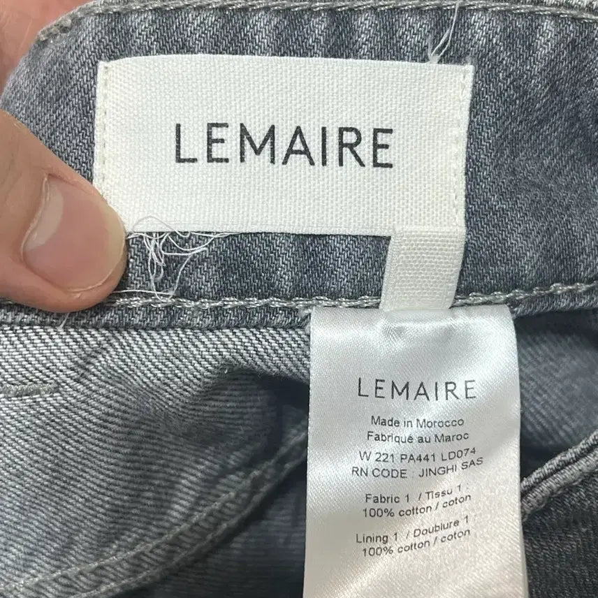 [BUNJANG] Lemaire Loose Fit Denim Pants / 르메르 스톤그레이 루즈팬츠 36