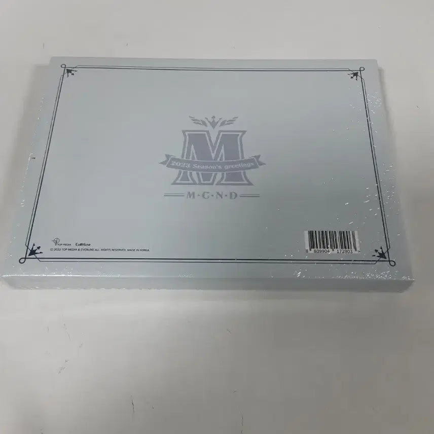 [BUNJANG] MCND 2023 Season&