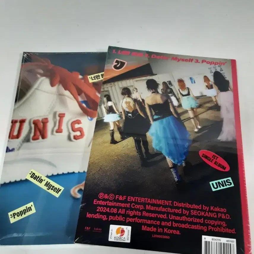 [BUNJANG] UNIS 1st Single Album / UNIS 유니스 1st 싱글앨범 앨범