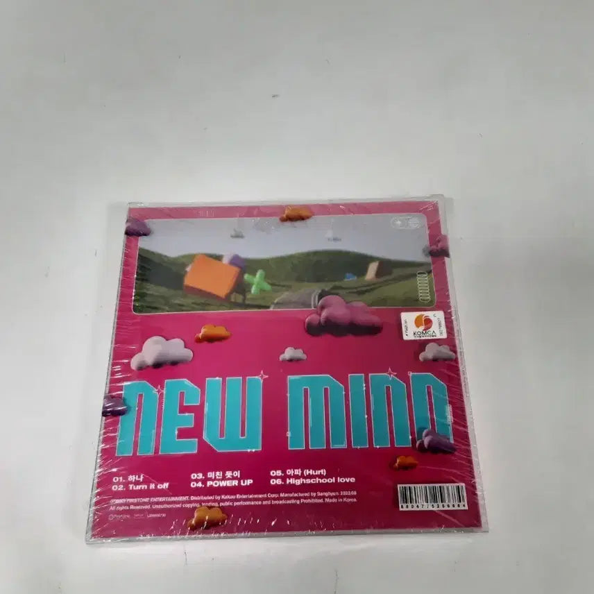 [BUNJANG] Song Hayoon NEW MIND Album (Sealed) / 나인아이 NEW MIND 앨범 미개봉