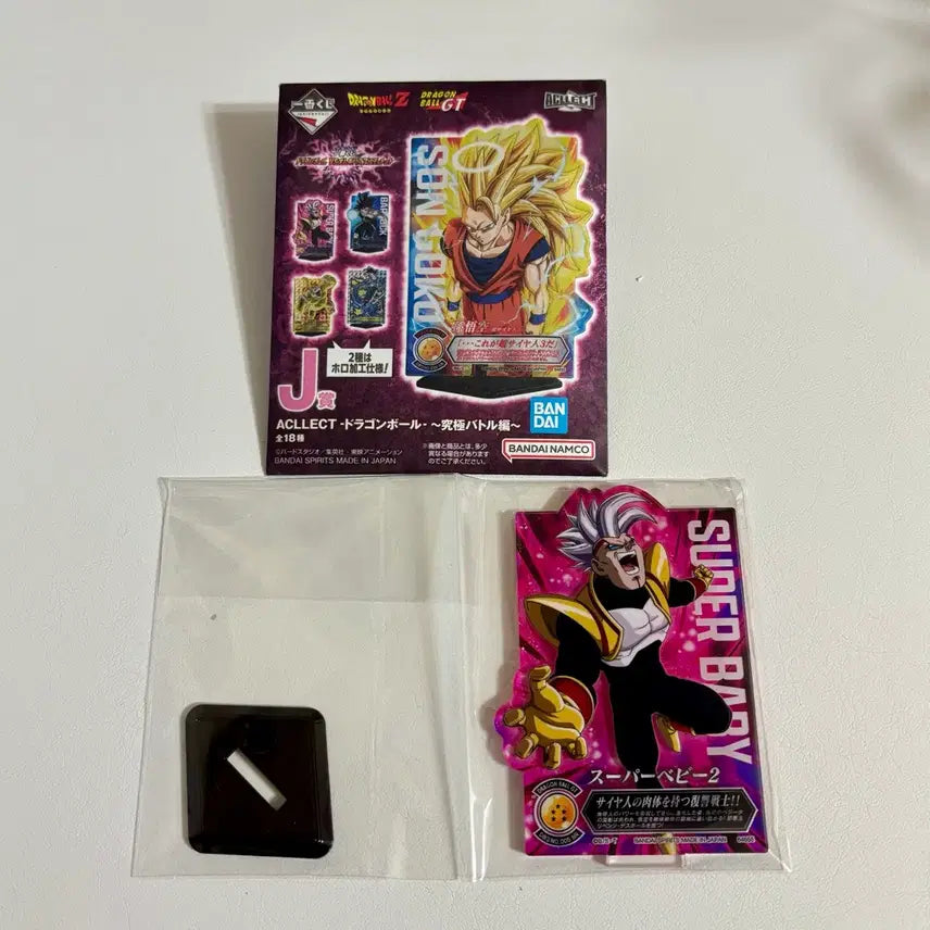 [BUNJANG] Dragon Ball Super Baby Acrylic Stand / 드래곤볼 옴니버스 얼티밋 아크릴 스탠드 J상 슈퍼베이비