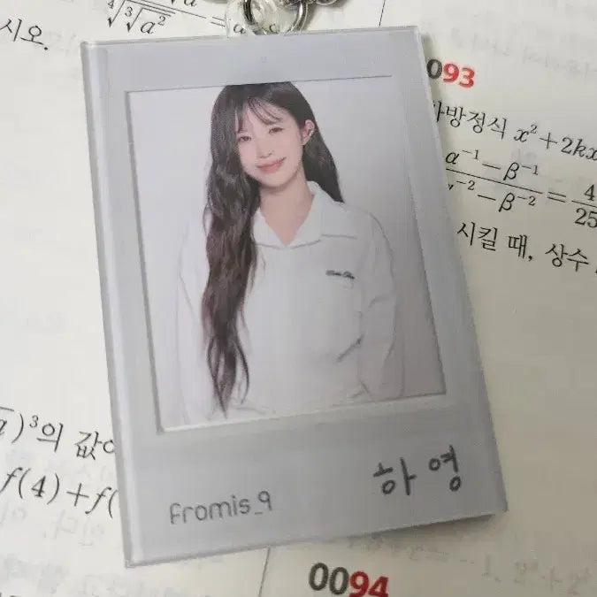 [BUNJANG] fromis_9 Song Hayoung Keyring / 프로미스나인 송하영 키링팔아요