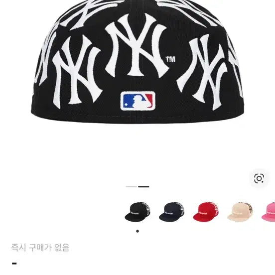 [BUNJANG] Supreme New Era New York Yankees Box Logo Cap / 슈프림 뉴에라 뉴욕 양키스 박스로고 블랙 738(58.7)