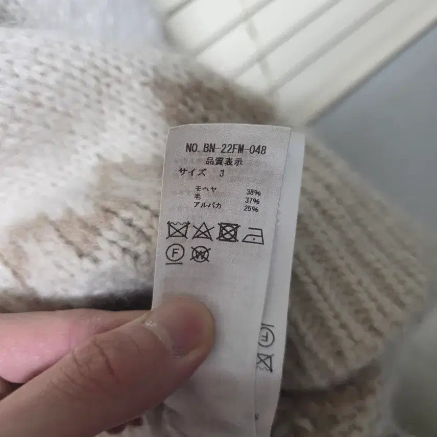 [BUNJANG] BATONER Mohair Nordic Knit Sweater / 바토너 모헤어 노르딕 니트 3사이즈