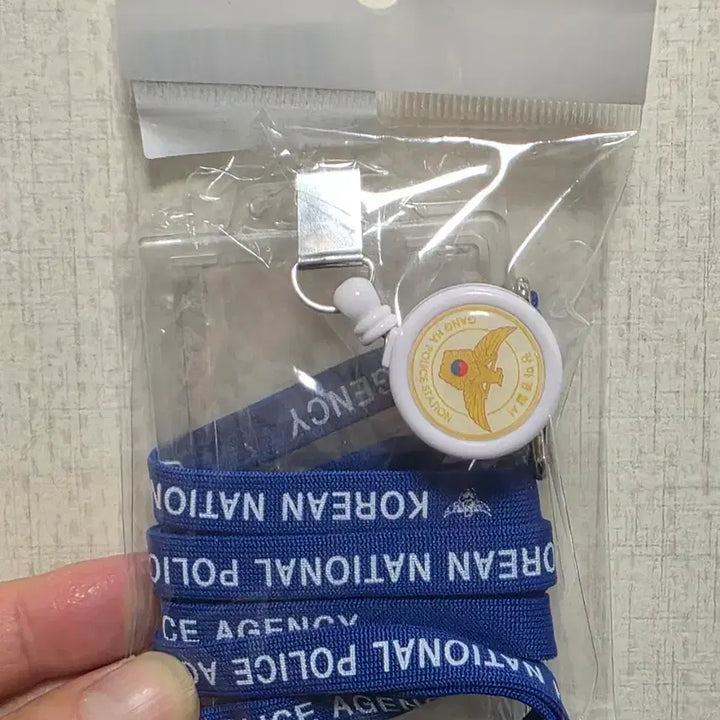 [BUNJANG] Reborn Rich Police Station Reel Holder / 드라마 재벌X형사 경찰서 릴홀더 굿즈