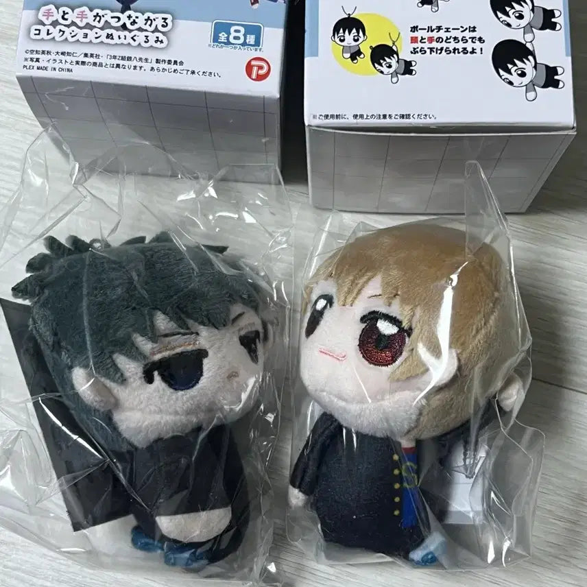 [BUNJANG] Gintama Sanjyou Tete Colle Hijikata Sougo Bundle Set / 은혼 삼젯 테테코레 히지카타 소고 일괄