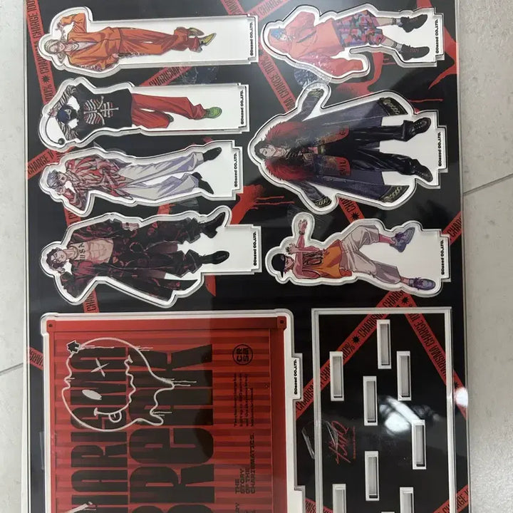 [BUNJANG] Charisma Merch Bundle Set / 카리스마 굿즈 처분