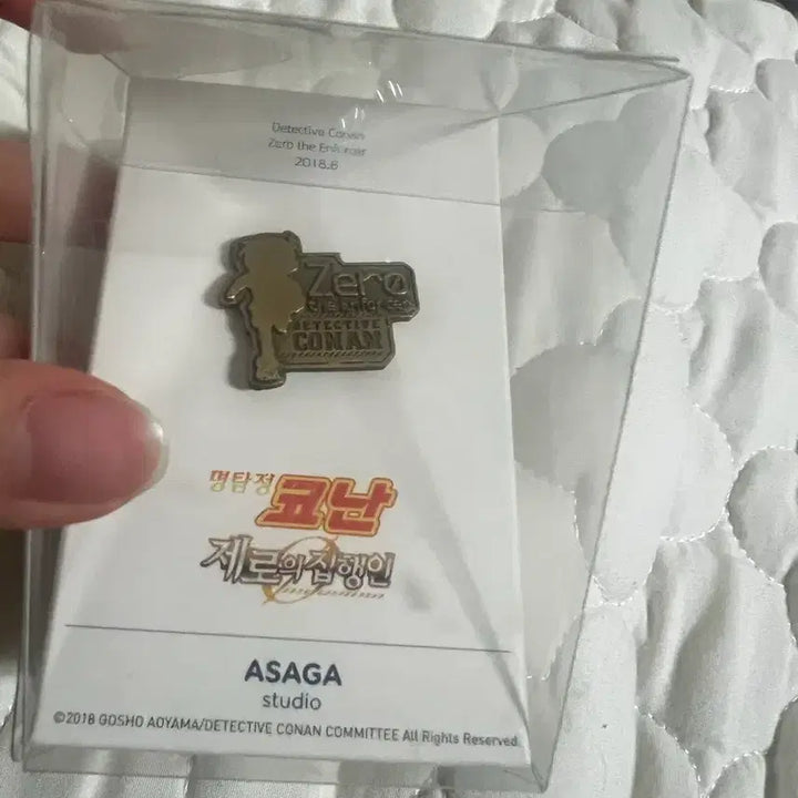 [BUNJANG] Detective Conan Zero the Enforcer Badge / 코난 제로의 집행인 뱃지