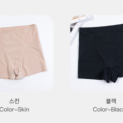 [BUNJANG] High-Waisted Hip-Up Briefs / 라인힙업사각팬티 힙업 엉덩이 보정속옷