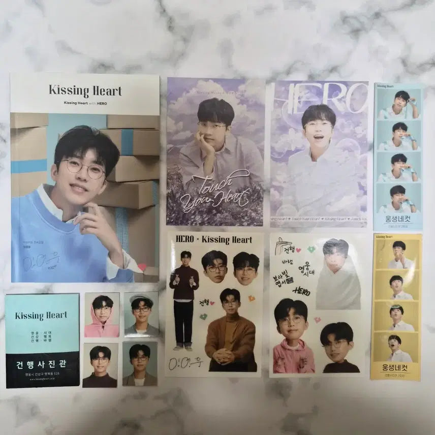 [BUNJANG] Lim Young Woong Kissing Heart Goods Set / 임영웅 키싱하트 굿즈 세트
