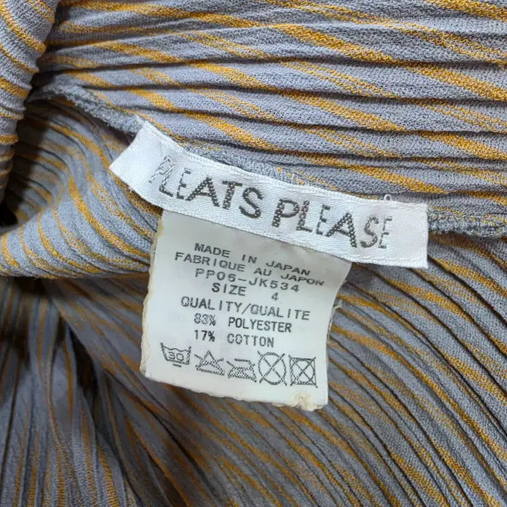 [BUNJANG] Pleats Please Sleeveless Top / (정품)플리츠플리즈 여성 민소매
